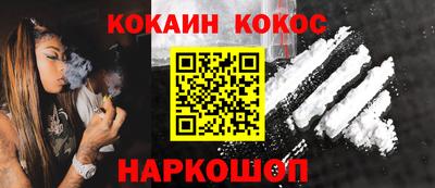 тгк Заволжье