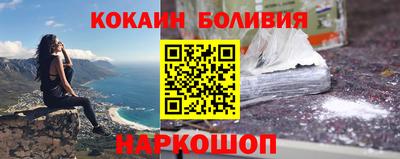 тгк Заволжье
