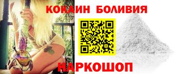 тгк Заволжье
