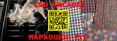 спиды Заводоуковск