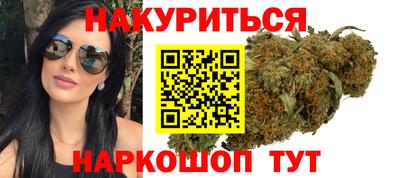 спиды Заводоуковск
