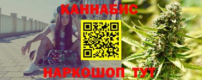 спиды Жуковский