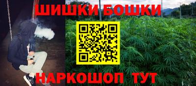 спиды Заводоуковск