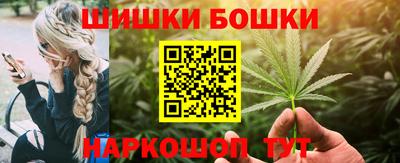 спиды Жуковский