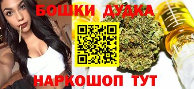 тгк Заволжье