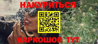 спиды Заводоуковск