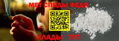 тгк Заволжье