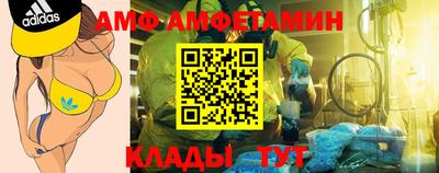 тгк Заволжье