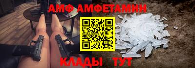 сатива Среднеуральск