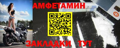 тгк Заволжье