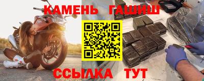 спиды Жуковский