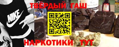 спиды Заводоуковск