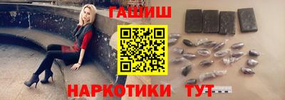 спиды Заводоуковск