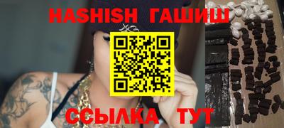 спиды Жуковский