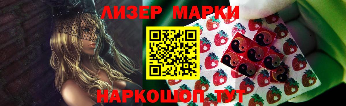 ГАШИШ  Гашиш  A PVP СК кристаллы  Бошки Шишки  Вход с VPN  МЕФ  Полевской  Меф  